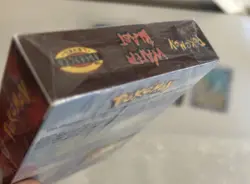 Wizards of the Coast 1999 Pokemon Water Blast Theme Deck, Jungle Factory Sealed - Image 2