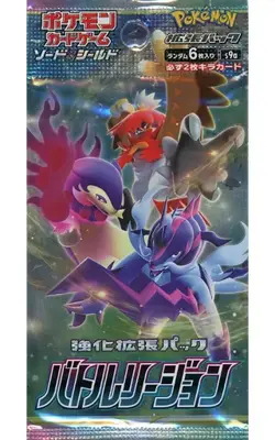 Trading Card [BOX] Pokemon Card Game Sword & Shield Enhanced Expansion Pack B... - Image 3