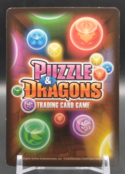 Sonia/ Puzzle & Dragons TCG Card Japanese Rare Collectible B02-087 SR a - Image 2