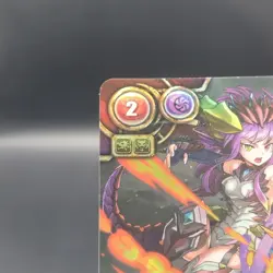 Sonia/ Puzzle & Dragons TCG Card Japanese Rare Collectible B02-087 SR a - Image 3