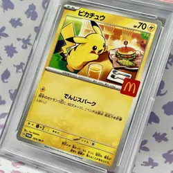 PSA 10 Pikachu 020/M-P McDonald's Happy Set Promo Pokemon Card Japanese 2025 UK - Image 2