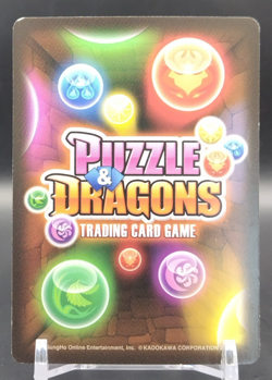 Sonia/ Puzzle & Dragons TCG Card Japanese Rare Collectible B02-087 SR - Image 2