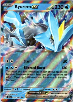 Pokemon Double Rare - Choose Your Card - SV Black Bolt - Image 3