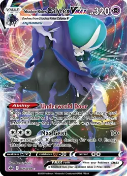 Shadow Rider Cayrex VMAX HP320 Metal Pokemon Card-Collectible Gift Display - Image 1