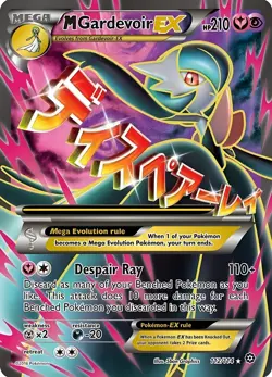 MGardevoirEX HP210 Metal Pokemon Card-Collectible Gift Display - Image 1