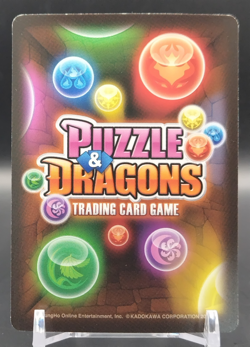 Grace Valkyrie/ Puzzle & Dragons TCG Card Japanese Rare Collectible B02-095 UR a - Image 2