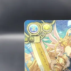 Grace Valkyrie/ Puzzle & Dragons TCG Card Japanese Rare Collectible B02-095 UR a - Image 3