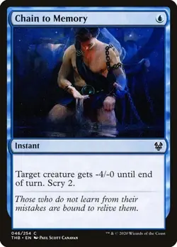 1x Chain to Memory NM Eng MTG - Theros Beyond Death - Image 1