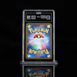 TAG 10 - Bulbasaur 064/063 Art Rare AR Pokemon Mega Brave Japanese M1L Gem Mint - Image 4