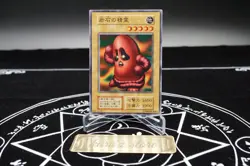 Yugioh OCG The Rock Spirit No Ref Common 1999 Booster6 old school Japanese - Image 1