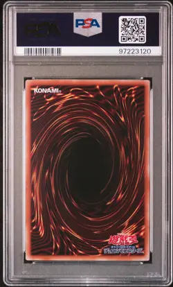 2024 ULTIMATE RARE #JP002 DARK MAGICIAN GIRL PSA 10 - Image 2
