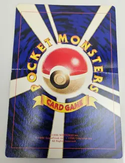 Pokemon Coro Coro Mewtwo vs Mew Jumbo Promo Card Japanese DAMAGED - Image 3