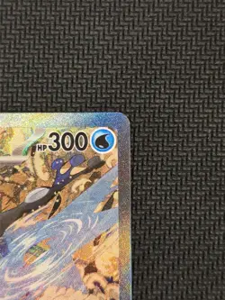 Greninja ex 132 Sv: Scarlet & Violet Promo Cards Holo Mint!! - Image 3