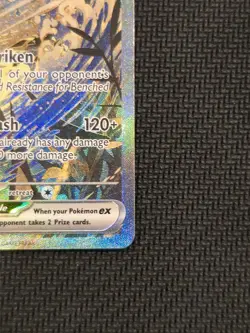 Greninja ex 132 Sv: Scarlet & Violet Promo Cards Holo Mint!! - Image 4