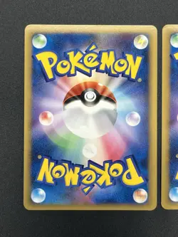 (LP+) Arceus 020/022 021/022 022/022 3set Movie M Pack Promo Pokemon Card - Image 5