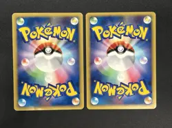 (MP) Pikachu Larvitar ANA All Nippin Airways Promo 004/P 005/P Pokemon Card - Image 2