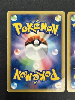 (MP) Pikachu Larvitar ANA All Nippin Airways Promo 004/P 005/P Pokemon Card - Image 4
