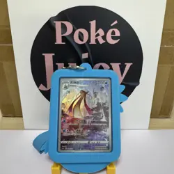 Milotic Card Silicone Display Frame Case &card Pokemon TCG S-Chinese IN STOCK - Image 2
