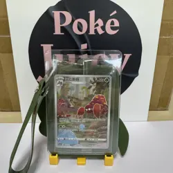 Parasect Card Silicone Display Frame Case &card Pokemon TCG S-Chinese IN STOCK - Image 2