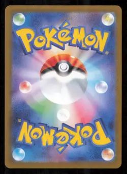TORKOAL 069/066 AR POKEMON CARD JAPANESE SV5a CRIMSON HAZE FULL ART RARE HOLO NM - Image 2