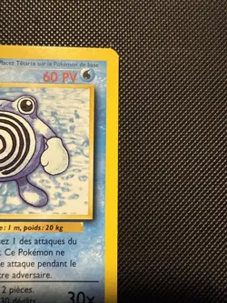 Pokemon Card - Poliwhirl Tetarte FRENCH 1st Edition Base Set 38/102 Uncommon - Image 3
