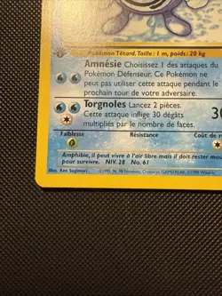 Pokemon Card - Poliwhirl Tetarte FRENCH 1st Edition Base Set 38/102 Uncommon - Image 5