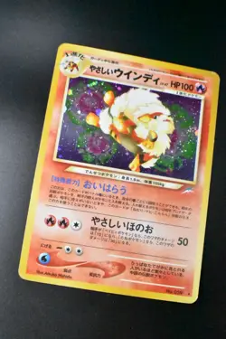 Light Arcanine No. 059 Neo Destiny 2001 Holo Rare Japanese Pokemon Card - Image 3