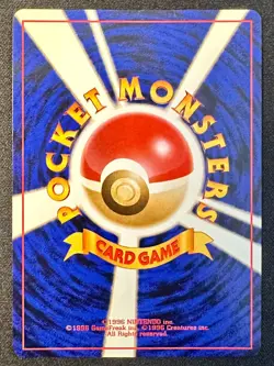 Meganium No. 154 Neo Premium File Promo Japanese Vintage Pokemon Card Holo - Nm - Image 3