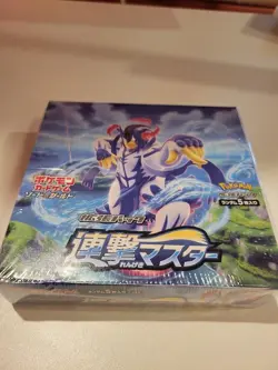 Pokemon Rapid Strike Master Japanese Booster Box Brand New Factory Sealed - Image 1