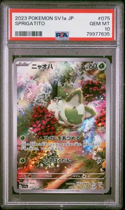 2023 POKEMON JAPANESE SV1a-TRIPLET BEAT #75 SPRIGATITO ART RARE PSA 10 - Image 1
