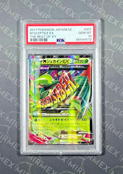 Pokemon PSA 10 M Sceptile EX #007 XY The Best of XY 2017 Japanese - Image 2