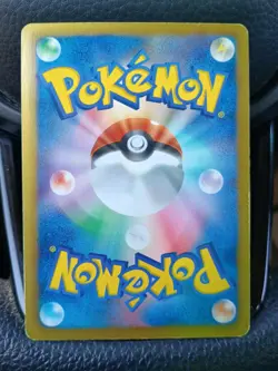 Jirachi EX (98 Full Art) 98/101 Pokemon Plasma Blast Holo Japanese - Image 2