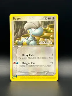 Pokemon EX "Dragon Series"-Bagon 50/97-GEN CON Black Star Promo Super Rare- NM+ - Image 1