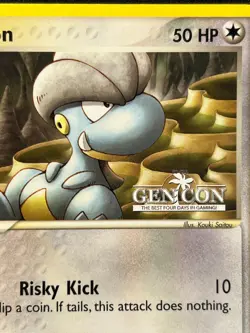 Pokemon EX "Dragon Series"-Bagon 50/97-GEN CON Black Star Promo Super Rare- NM+ - Image 3