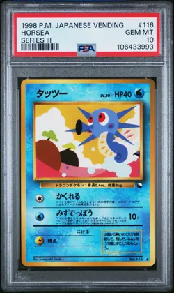 Pokemon 1998 Japanese Horsea Vending Series 3 PSA 10 GEM MINT NEW CERT - Image 1