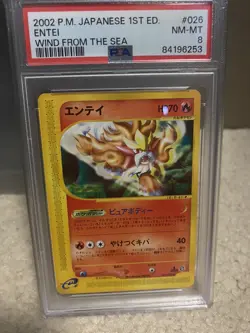 PSA 8 ENTEI WIND FROM THE SEA 1ST EDITION 026/087 2002 Pokemon Japanese - Image 1