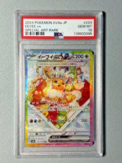 Pokemon Eevee EX SAR 224/187 Terastal Festival 2024 PSA 10 Japanese - Image 1