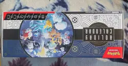 POKEMON HOLIDAY ADVENT CALENDAR 2023 - Image 1