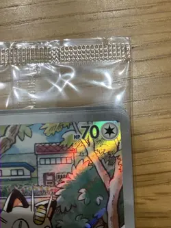 Pokemon Card Meowth 192/SV-P AR Starter Deck Generations Promo Pack Sealed - Image 4