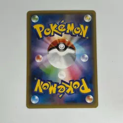 Jirachi 235/XY-P Premium Champion Pack Booster Promo Pokemon Card Japanese - Image 2