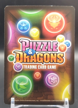 Drown Joker/ Puzzle & Dragons TCG Card Japanese Rare Collectible S04-004 SR - Image 2