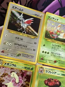 Pokemon Card Vintage Old Back Holo Lot 10 Cards Set Japan - Image 2