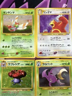 Pokemon Card Vintage Old Back Holo Lot 10 Cards Set Japan - Image 3