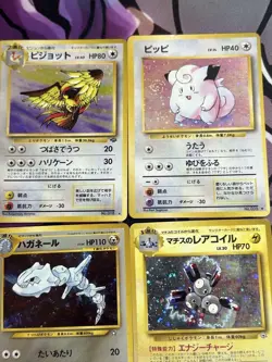 Pokemon Card Vintage Old Back Holo Lot 10 Cards Set Japan - Image 4