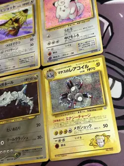 Pokemon Card Vintage Old Back Holo Lot 10 Cards Set Japan - Image 5