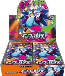 Pokemon Card Mega Inferno X Booster Box M2 Japanese w/shrink - Image 1