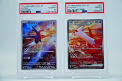【PSA10 Sequential Set】Latias ex SAR 087/064 Latios AR Pokemon Card Japanese - Image 1