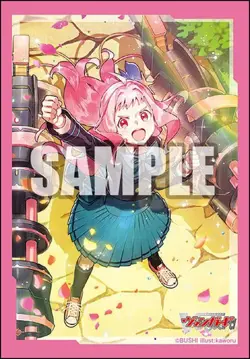 Bushiroad Sleeve Collection Mini Vol.608 Card Fight !! Vanguard "Ride for Dreams - Image 1
