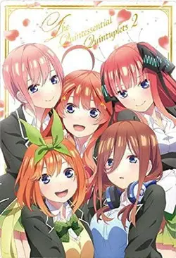 The Quintessential Quintuplets wafer card 24 petals [SP card] - Image 1