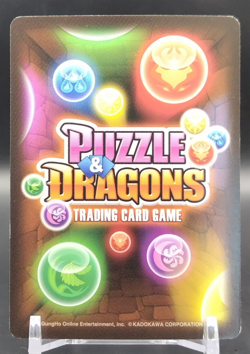 Sonia/ Puzzle & Dragons TCG Card Japanese Rare Collectible B02-089 SR b - Image 2